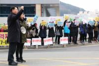 정우건설산업 ‘라피에스타 양산’이 거센 논란에 봉착한 내막