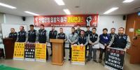 "대규모 구조조정 불보듯" 대우조선 노조, 현대중공업 인수에 우려 표명