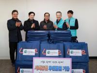 국민건강보험 부산본부, 유재중 의원과 수영구 장애인협회 방문