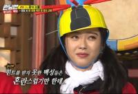 '런닝맨' 권율, 박훈, 정일우, 고아라 "멤버들 너무 잘 맞춰"