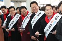 ‘하필 또 겹쳤다’ 한국당 전당대회 연기 검토