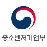 중기부, 청소년 비즈쿨 체험 위주로 개편...26일까지 접수받아