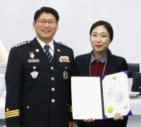 경남은행 평산동지점 이성혜 대리, 보이스피싱 예방 공로로 ‘감사장’ 받아