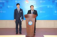 경상남도 “제2신항 상생협약, 합리적 추진한다”