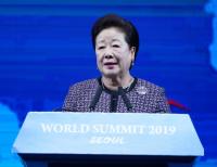 북미정상회담 앞두고 열리는 ‘World Summit 2019’