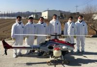 농협창원시지부, 무인헬기 동원 구제역·AI 방역 총력