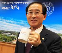 경상대 이상경 총장, ‘1회용 플라스틱 안 쓰기 운동’ 동참