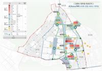 김해시, 스마트시티 테마형 특화단지 조성사업 최종 선정