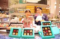 “신세계센텀시티에서 보다 특별한 밸런타인데이 준비하세요”