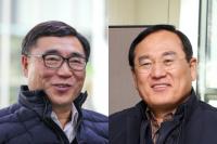 한국기계연구원, 개방형 직위 인재영입 통해 연구몰입 환경조성 나서