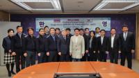 태국공항공사 부사장 일행, 인천교통공사 도시철도시스템 견학