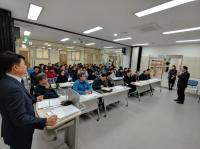 김해시, 행복공동체 조성사업 설명회 개최