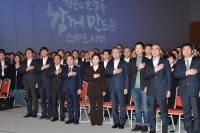 문재인 대통령이 오거돈 시장과 함께 전한 메시지...“부산을 통째로 바꾼다”