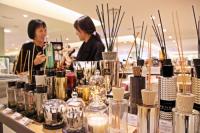 신세계센텀시티, 아로마 향 디퓨져 선봬