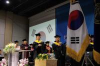 제68회 학위수여식 갖는 삼육보건대
