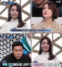 ‘너목보6’ 배우 황지현, 실력자로 등장해 거미-박정현과 무대 ‘프로급 가창 실력’
