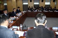 경남도, 스마트공장 민관합동 추진실무협의회 개최