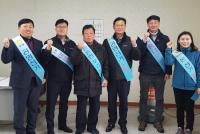 사천시선관위-농협사천시지부, 공명선거 분위기 UP 릴레이 캠페인 2탄