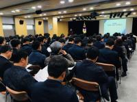 경상남도, 청렴도 1위 탈환 위한 힘찬 발걸음 시작