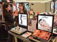 “여심 유혹하는 색조화장품”...롯데백화점 부산본점, 다양한 판촉전 열어