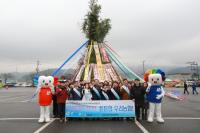 경남농협, 정월대보름 맞이 공명선거 합동캠페인 