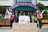 BNK금융, 3.1운동·임시정부 수립 100주년 맞아 태극기 4,000개 기부