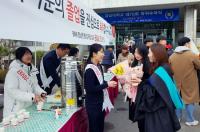 경남은행, 경남·울산지역 대학교에서 ‘졸업 축하 행사’ 실시