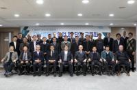 한국임업진흥원, 대보름맞이 임업 협․단체 교류회 개최