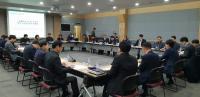 경상남도, 수출물류비 지원 중단 대책 마련 토론회 개최