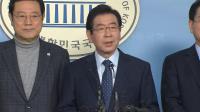 박원순·원희룡 등 15개 광역지자체장 “5.18망언 특별법으로 처벌하라”