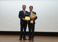 한국남동발전, 한국감사협회 ‘2018 내부감사혁신상’ 수상