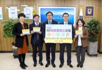 NH농협손해보험, ‘무배당 NH치매플러스보험’ 출시