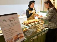 지역서 청년 창업가 백화점 신화 이어가는 롯데