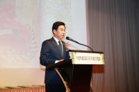 부산시불교신도회 26대 정정복 회장 취임식 열려