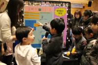 국립부산과학관, ‘봄학기 교육프로그램’ 개강