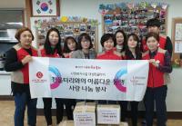 [롯데쇼핑 소식] #롯데몰 동부산점, 지역 소외 계층 위한 봉사활동 外