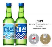 대선소주, ‘2019 대한민국주류대상’ 2관왕 영예
