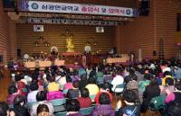 김석준 부산시교육감 “만학 어르신 위한 문해교육 기회 더욱 확대”