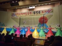 파주시,북한이탈주민 정착지원
