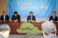 [경남도 브리핑] ‘경남발전 그랜드 비전 수립’ 추진 外