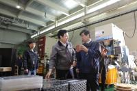 안전보건공단, 전국 동시 안전점검 실시