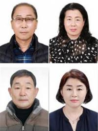 경남농협, 3월 ‘이달의 새농민상’ 2부부 선정