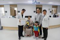  비에스종합병원, 강화군 내 11년 만에 첫 아이 퇴원 축하 이벤트 가져