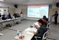 김해시, 사회적기업 창업가 10개팀 선정 