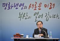 [부산시 브리핑]  오거돈 시장, 한국해운물류학회 해사문화상 수상 外