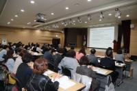 건보공단 부산본부, 건강보험정책연구원에서 수행한 2018년도 정규연구과제 설명회