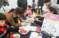 "수학이랑 놀자"...국립부산과학관, 가족체험행사 ‘스파이데이’ 개최