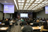 ‘더 나은 영화정책, 내일이 있는 한국영화’ 모색한 영화진흥위원회