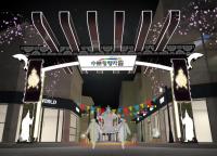 김해시, 3색특화거리를 통해 지역경제 살린다