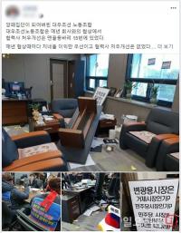 거제 살린다는 명분으로 거제시장 급박한 대우조선해양 노조